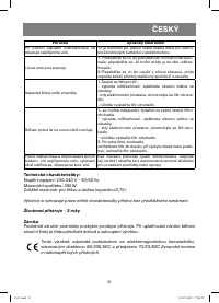 Страница 31