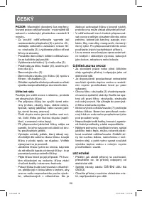 Страница 28