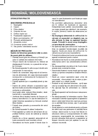 Страница 20