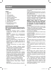 Страница 24