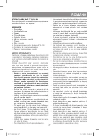 Страница 27