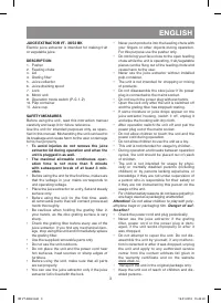 Страница 3