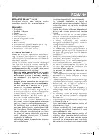 Страница 27