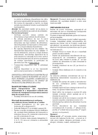 Страница 28