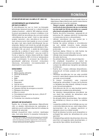 Страница 27