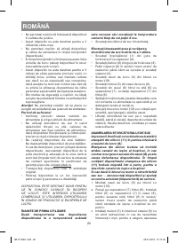Страница 28