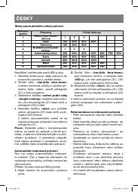Страница 72