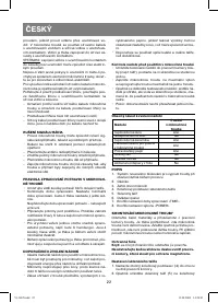 Страница 22