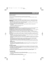 Страница 55