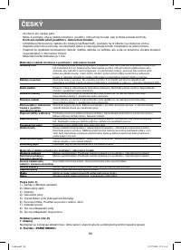 Страница 94