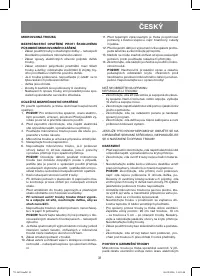 Страница 31