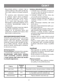 Страница 41