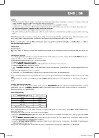 Страница 7