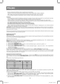 Страница 72