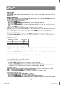 Страница 80
