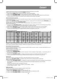 Страница 81