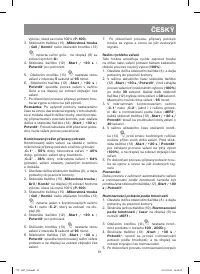 Страница 61