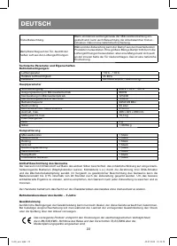 Страница 22