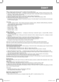 Страница 57