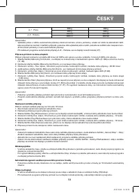 Страница 59
