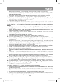 Страница 63