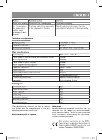 Страница 13