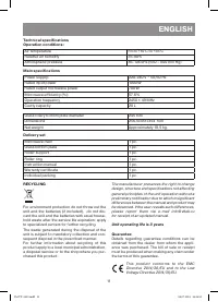 Страница 11