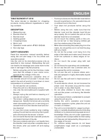 Страница 3