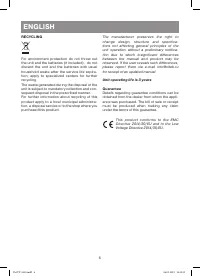 Страница 6