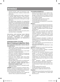 Страница 22