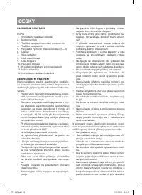 Страница 24