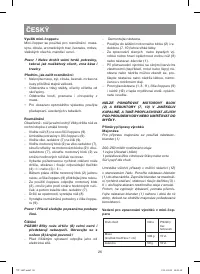 Страница 26