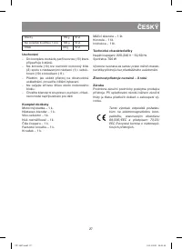 Страница 27