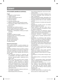 Страница 27