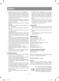 Страница 30