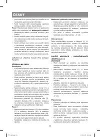 Страница 30