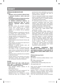Страница 32