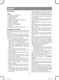 Страница 22
