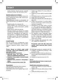 Страница 28