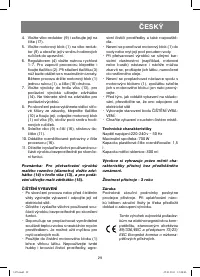 Страница 29