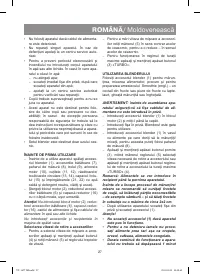 Страница 27