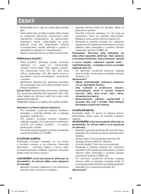 Страница 32