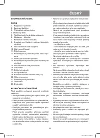 Страница 33