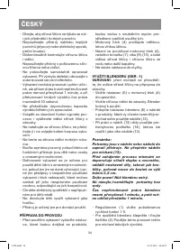 Страница 34