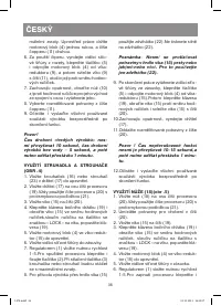 Страница 36