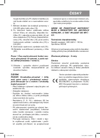 Страница 37