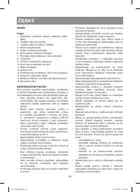 Страница 24