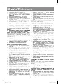 Страница 24