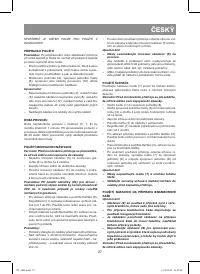 Страница 27