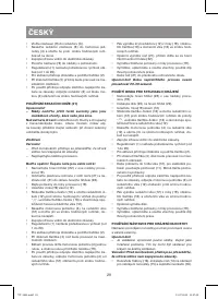 Страница 28